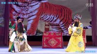 穆桂英下山 - 晋剧经典剧目 | 王艳主演 | 杨家将传奇故事下载