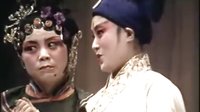晋剧《潘金莲 下集》- 王雪凤、刘树春主演，精彩剧情不容错过！下载