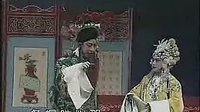 秦香莲后传⑴ 晋剧 - 梁地区晋剧团梁美萍、王芳、武凤娥主演下载