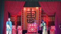 晋剧《算粮》- 山西省弘梨园晋剧院演出 - 经典戏曲下载下载