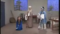 晋剧