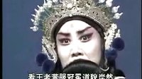 晋剧