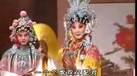晋剧《打金枝》 山西省晋剧院谢涛等主演，经典剧目剧情介绍及下载资源下载