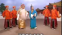 晋剧《打金枝》- 山西省晋剧院谢涛、陈转英等主演，精彩剧情不容错过！下载