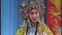 晋剧《金水桥(上)》下载 - 高清戏曲资源 - 经典晋剧剧目在线观看与下载平台 晋剧《金水桥(上)》下载 - 高清戏曲资源 - 经典晋剧剧目在线观看与下载平台