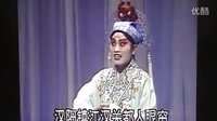 晋剧《游龟山》全集在线观看 - 谢涛主演高清版 | 戏曲下载网下载