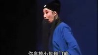 晋剧《烂柯山下》谢涛等主演 - 经典戏曲下载下载