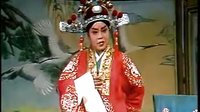 晋剧全本戏之双罗衫下