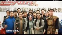 《走进大戏台》 全国青年戏曲演员擂台赛2015年终总决赛第六场 - 晋剧精彩呈现下载