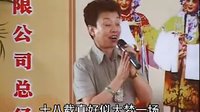 晋剧《打金枝》戏迷联谊会(谢涛) - 精彩剧情与深情演绎 晋剧《打金枝》戏迷联谊会(谢涛) - 精彩剧情与深情演绎