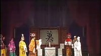 火烧庆功楼