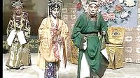 晋剧《狸猫换太子·审郭槐》- 谢涛主演 - 高清戏曲下载