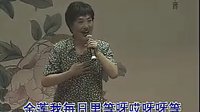 晋剧名家演唱会 — 精彩绝伦的艺术盛宴 晋剧名家演唱会 — 精彩绝伦的艺术盛宴