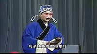 晋剧《八件衣》下载 - 经典戏曲全本在线观看与下载下载