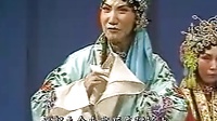 晋剧全本戏之算粮(牛桂英)_标清 - 戏曲下载网 晋剧全本戏之算粮(牛桂英)_标清 - 戏曲下载网