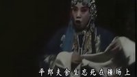 晋剧《算粮》- 王爱爱主演，精彩剧情不容错过