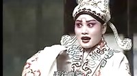 晋剧《相府梦》- 太原市实验晋剧院青年团裴静卫、王春梅主演 - 戏曲下载下载