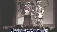 晋剧名家演唱会 - 精彩绝伦的戏曲盛宴 晋剧名家演唱会 - 精彩绝伦的戏曲盛宴