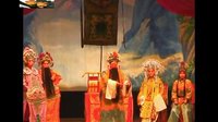 晋剧《龙虎风云》- 经典剧目，宋春兰主演，山西省贯中晋剧团倾情呈现下载