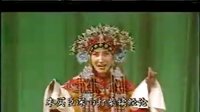 晋剧《三击掌》全本戏_牛桂英张美琴主演_经典传统剧目下载下载