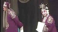 三姑闹婚上