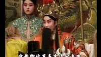 晋剧《回龙传》全本下载 - 经典戏曲资源分享下载