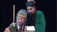 晋剧《范进中举》全本戏下载_谢涛主演_高清戏曲资源 晋剧《范进中举》全本戏下载_谢涛主演_高清戏曲资源