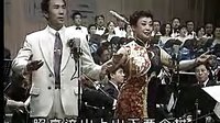 晋剧大师王爱爱从艺50年晋剧演唱会 1997 经典回顾下载