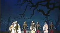 晋剧《御碑记》- 栗桂莲、阎雅珍主演，经典剧情全解析下载