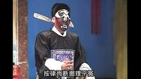 山西地方戏曲晋剧《乌盆记》全剧 孙红丽主演_标清 - 戏曲下载网 山西地方戏曲晋剧《乌盆记》全剧 孙红丽主演_标清 - 戏曲下载网