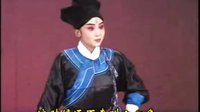 晋剧《四进士》- 孙红丽、白桂英主演 - 戏曲下载下载