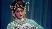 晋剧《梁山伯与祝英台》全本下载_杜玉梅 李爱梅主演_经典戏曲资源下载