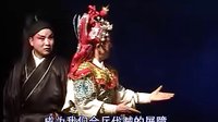 李三妹挂帅