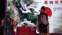 金麒麟上集