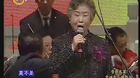 晋剧名家演唱会 - 精彩绝伦的戏曲盛宴 晋剧名家演唱会 - 精彩绝伦的戏曲盛宴