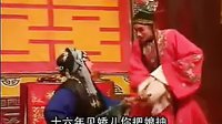 骨肉冤家