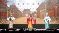晋剧《三姐下凡》全集高清下载-武文丽主演戏曲MP3/MP4资源分享