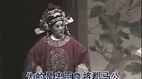 晋剧名家演唱会 | 谢涛主持 | 名家荟萃 | 戏曲盛宴 晋剧名家演唱会 | 谢涛主持 | 名家荟萃 | 戏曲盛宴