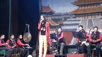 多彩贯中晋剧演唱会20140320 - 精彩绝伦的晋剧盛宴