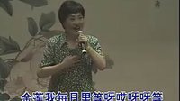 晋剧名家演唱会 - 经典剧目与新秀风采 晋剧名家演唱会 - 经典剧目与新秀风采