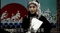 晋剧经典《明公断》全本下载 - 高清戏曲资源下载