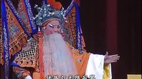 山西晋剧院《下河东》全集在线观看 - 经典晋剧剧目解析及演员阵容介绍下载