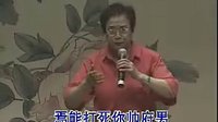 晋剧名家演唱会（３）― （下），领略晋剧独特魅力