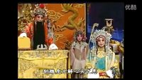 晋剧经典剧目《算粮登殿2》- 王爱爱主演,精彩不容错过! 晋剧经典剧目《算粮登殿2》- 王爱爱主演,精彩不容错过!