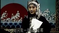 晋剧全本《明公断》下 经典剧目精彩呈现，不容错过！
