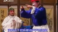 晋剧《卖狗肉》全本 下集下载 - 戏曲资源分享平台 晋剧《卖狗肉》全本 下集下载 - 戏曲资源分享平台