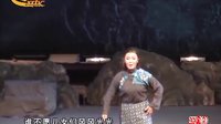 晋剧《妈妈》- 感人至深的母爱故事，精彩剧情不容错过！