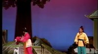 晋剧全本《杏花仙子》下 - 宋转转、岳而涛主演，精彩不容错过！下载