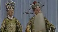 晋剧《算粮登殿》 陈转英、孙红丽精彩演绎，剧情跌宕起伏下载