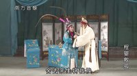 程婴救孤 晋剧经典剧目 - 大同市晋剧院卢彦锋领衔主演,精彩剧情不容错过! 程婴救孤 晋剧经典剧目 - 大同市晋剧院卢彦锋领衔主演,精彩剧情不容错过!
